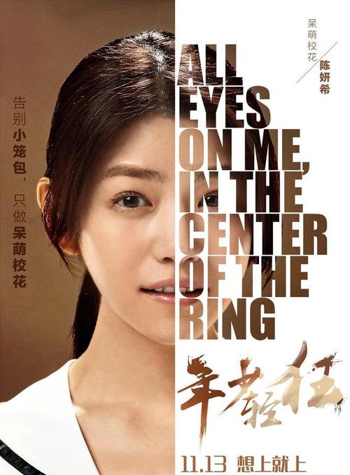 芝浦工業大学硕士学位证